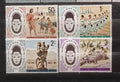 Keňa, Uganda & Tanzanie 1975 - komplet, festival černého umění, histor