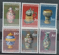 Lichtenštejnsko 1974 Vázy a umění (2x komplet)