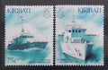 Kiribati 1995 Policejní lodě a záchranné složky, Policie