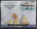 Kiribati 1988 Lodě a plachetnice