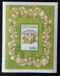 Komory 1999 Bl.419 8€ Nejedlé a jedovaté houby, Chlorophyllum molybdit