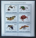 Komory 2009 11€ Brouci a lesní fauna Afriky, Hmyz