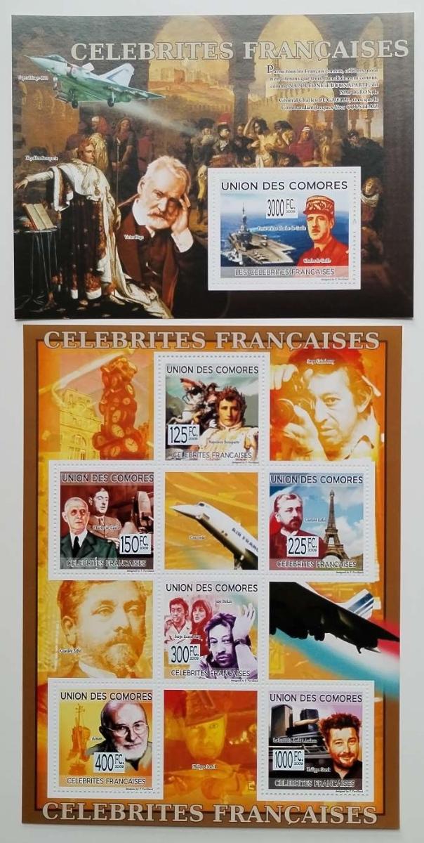 Komory 2009 26€ Osobnosti Francie, Napoleon Bonaparte, Eiffel,de Gaule
