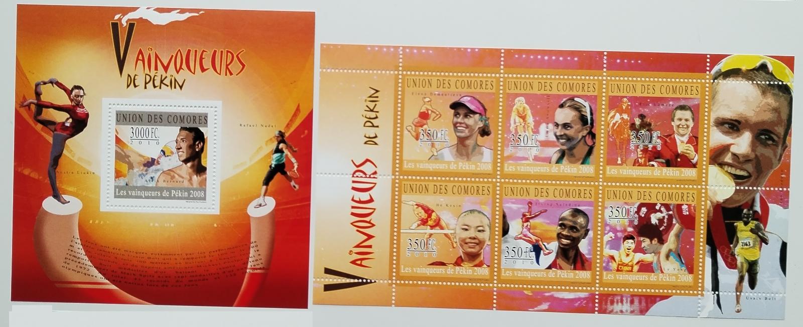 Komory 2010 25€ Olympijské hry Peking a medailisté, Sport II.