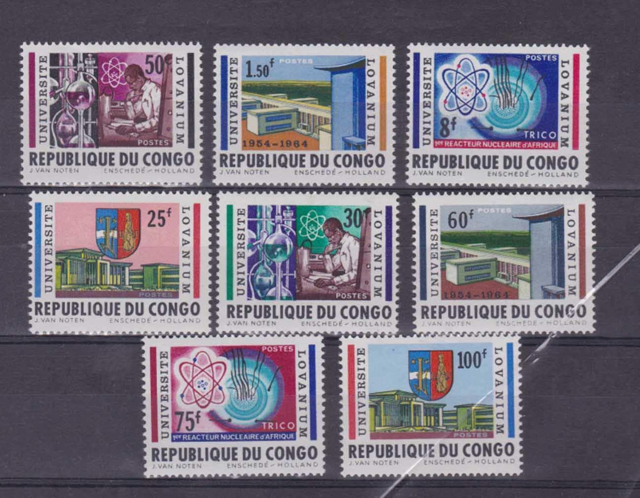 Kongo 1964 Mi.155-2 6€ 10 let univerzity, stavby, věda, technika