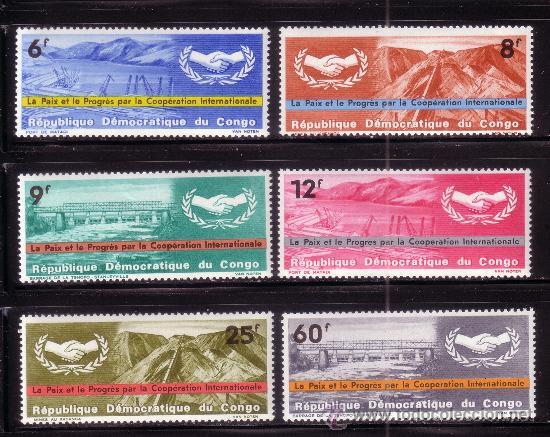 Kongo 1965 Mi.240-5 2,6€ Rok meiznárodní spolupráce,výročí OSN, stavby
