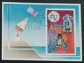 Severní Korea 1976 Století telefonu