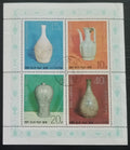 Severní Korea 1977 Tradiční keramika