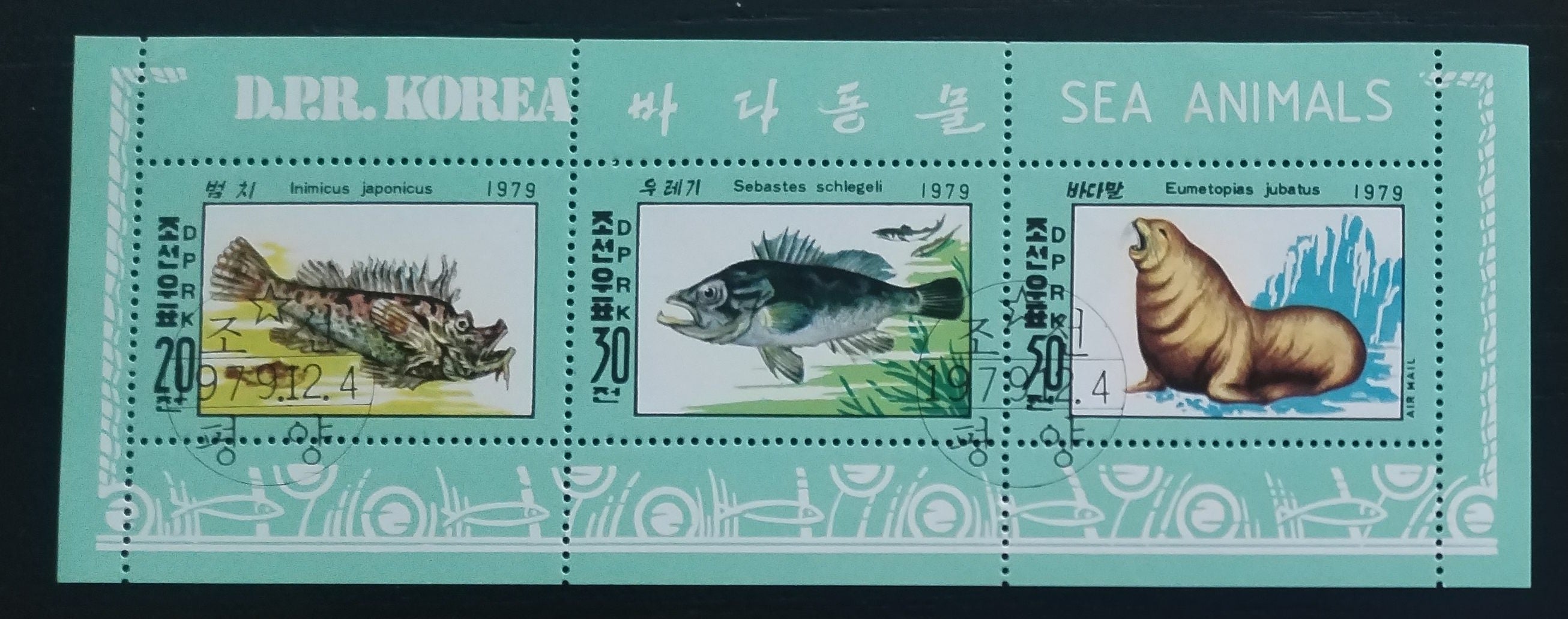 Severní Korea 1979 Polární fauna, Ryby
