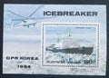 Severní Korea 1984 Ledoborce a lodě