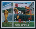 Severní Korea 1986 Fotbal a sport
