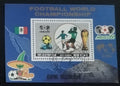 Severní Korea 1986 Fotbal a sport