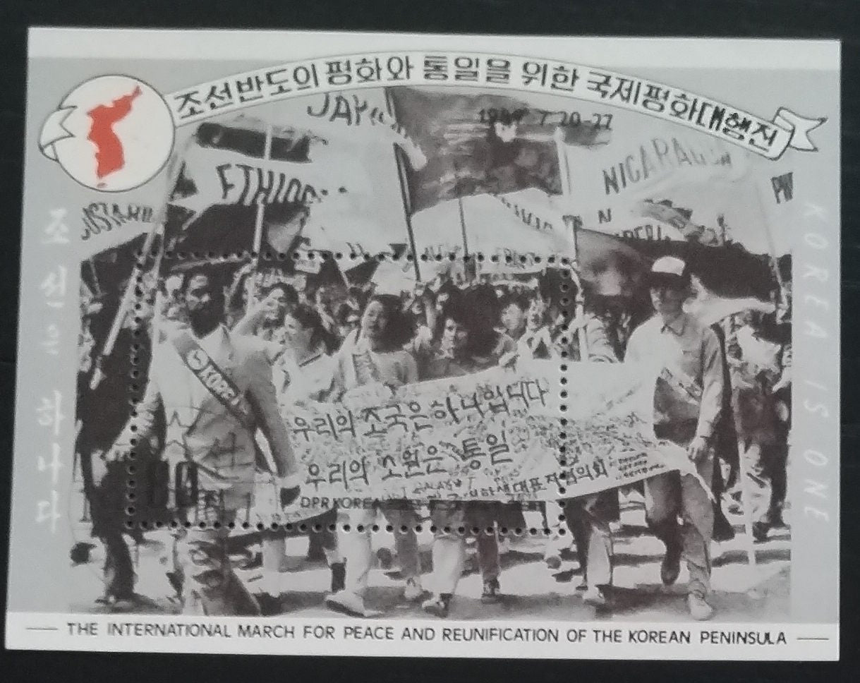Severní Korea 1989 Boj za práva