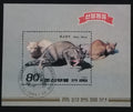 Severní Korea 1989 Kočky a fauna