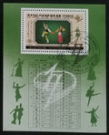Severní Korea 1989 Tradiční tance