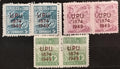 Kuba 1950 Výročí Světové poštovní unie, UPU (1949) PÁRY