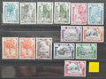 Kuejtí Stát Hadramaut 1955-3 35£ Definitiva sultána + obě varianty