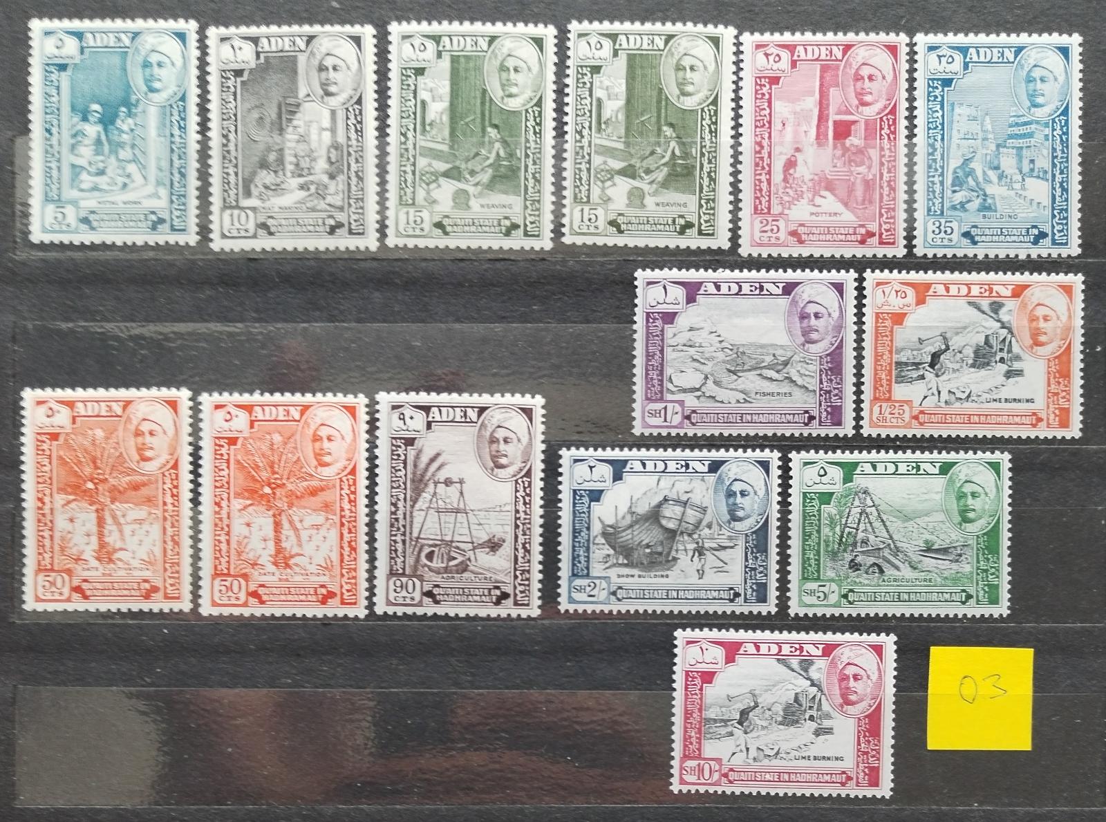 Kuejtí Stát Hadramaut 1955-3 35£ Definitiva sultána + obě varianty