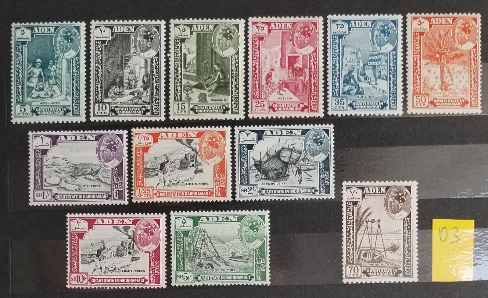 Kuejtí Stát Hadramaut 1963 50£ Definitiva nového sultána