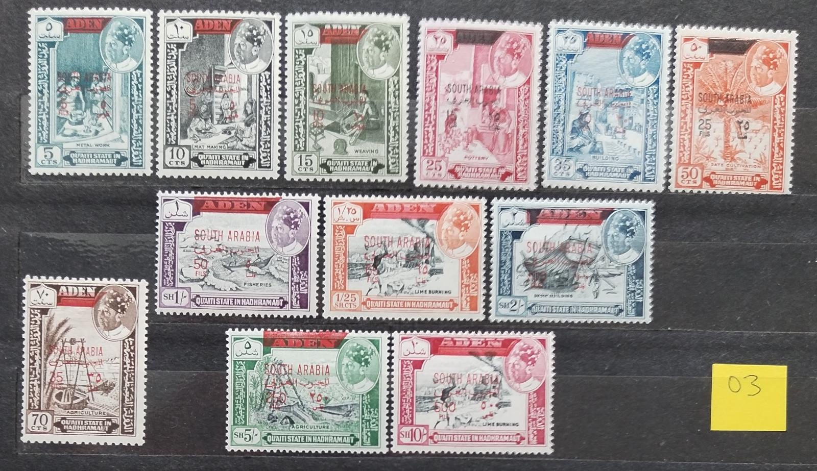 Kuejtí Stát Hadramaut 1966 35£ Přetisky Jihoarabské federace
