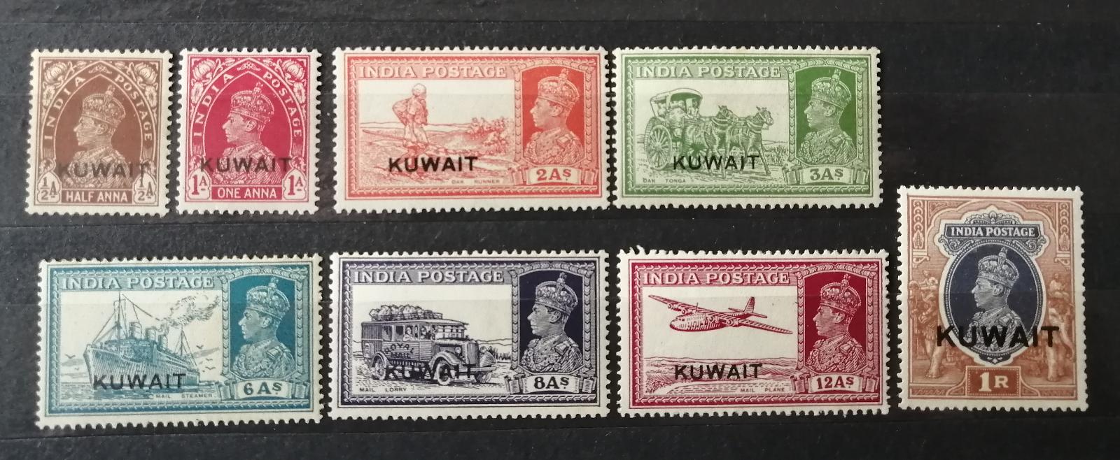 Kuwait 1939 156£ Výběr z přetisků definitivy Indie do 1R