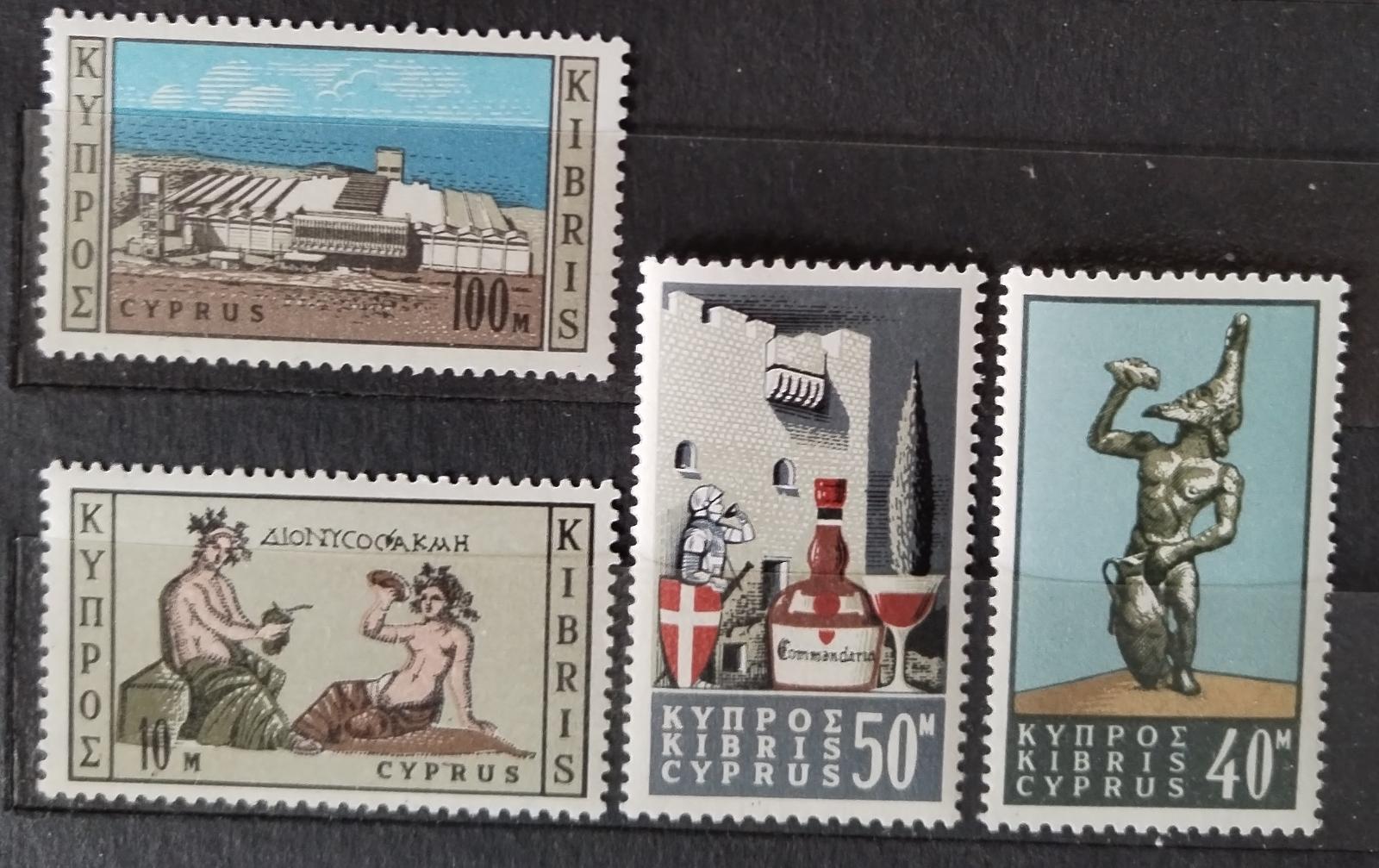 Kypr 1964 9€ Kyperské vinařství, Kultura