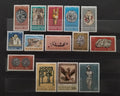 Kypr 1966 Definitiva: Ostrovní historické artefakty a vykopávky, Umění