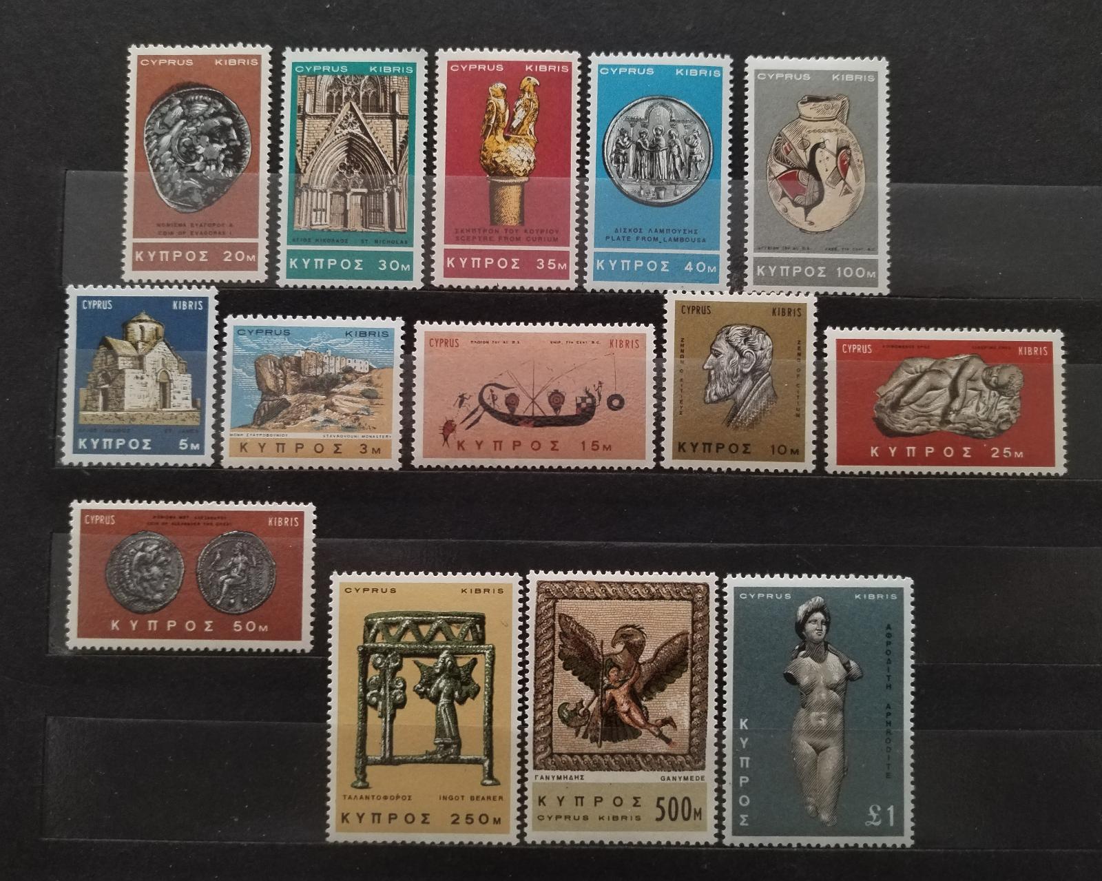 Kypr 1966 Definitiva: Ostrovní historické artefakty a vykopávky, Umění