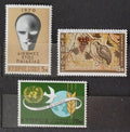 Kypr 1970 3x komplet, Různá výročí