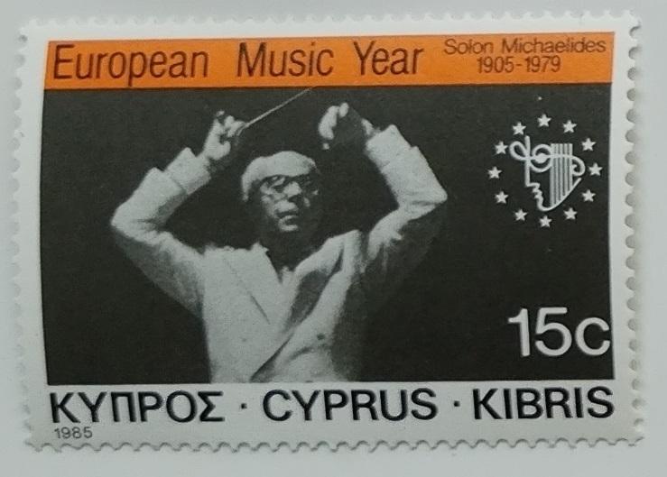 Kypr 1985 1,3€ Solon Michaelides, dirigent, Hudba