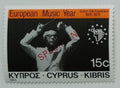 Kypr 1985 +1,3€ Solon Michaelides, dirigent, Hudba SPECIMEN