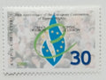 Kypr 2000 2€ Evropská výročí a instituce