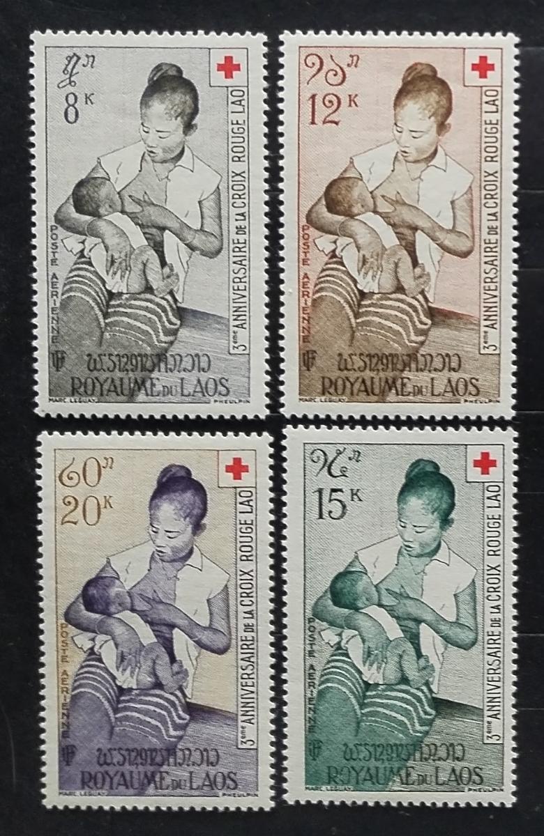 Laos 1958 7,8€ Červený kříž, Charita a kultura