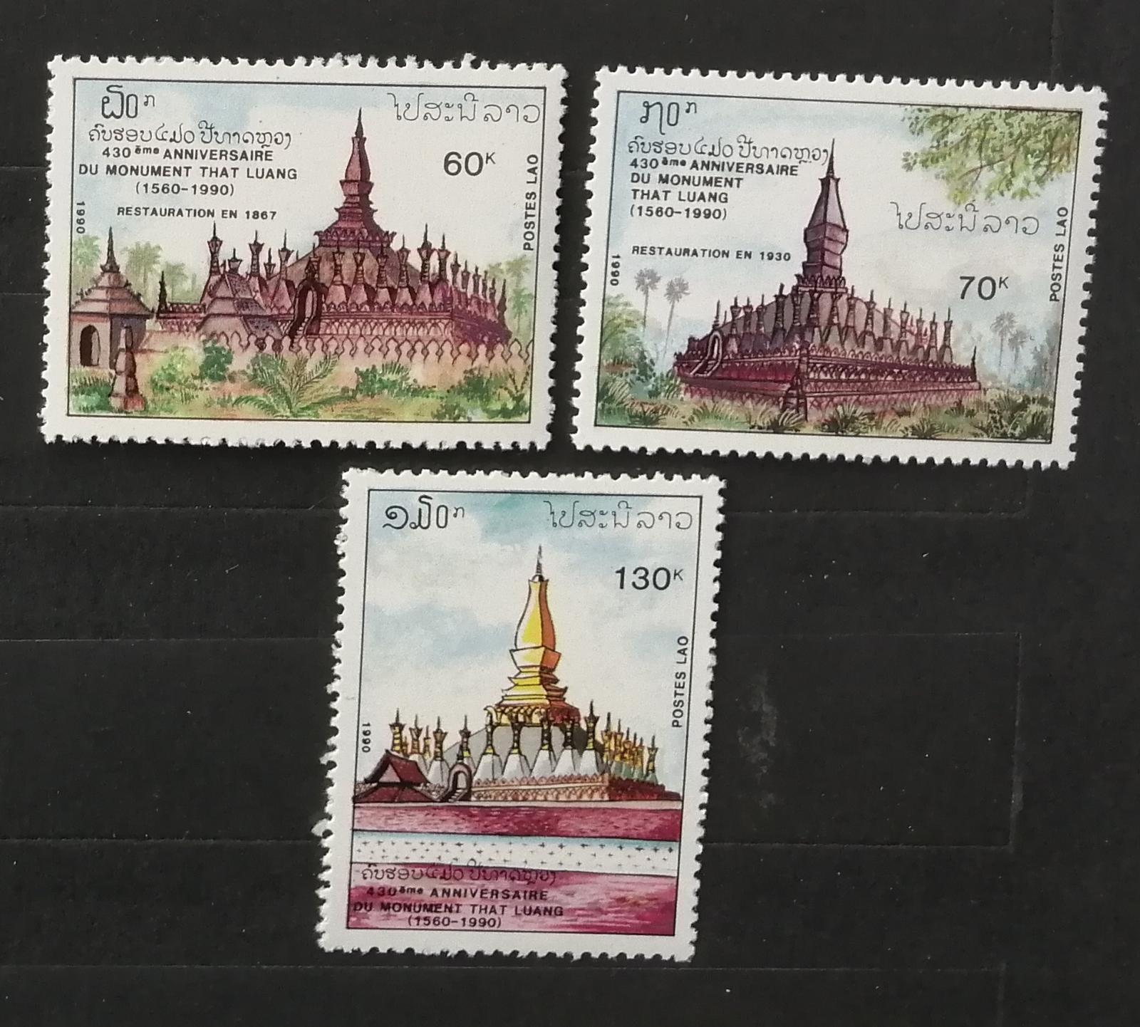 Laos 1990 Mi.1217-9 11€ 430 let chrámu Luang