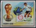 Lesotho 1989 Fotbalový pohár Itálie, Sport