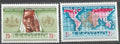 Lesotho 1968 Výročí WHO