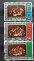 Lesotho 1972 Vánoce a umění
