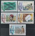 Lesotho 1980 Výročí konce národní války
