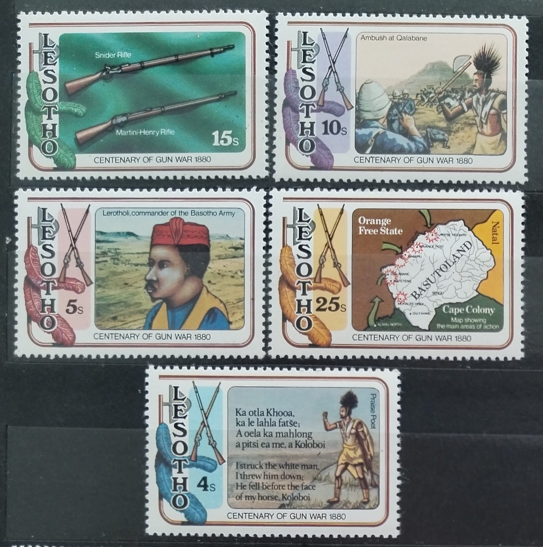 Lesotho 1980 Výročí konce národní války