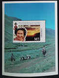 Lesotho 1992 Výročí vlády královny Alžběty