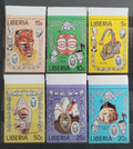 Libérie 1977 Tradiční masky a kultura