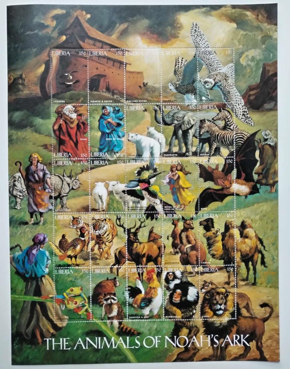 Libérie 1998 11€ Zvířata a fauna Noemovy archy, Bible, POPIS