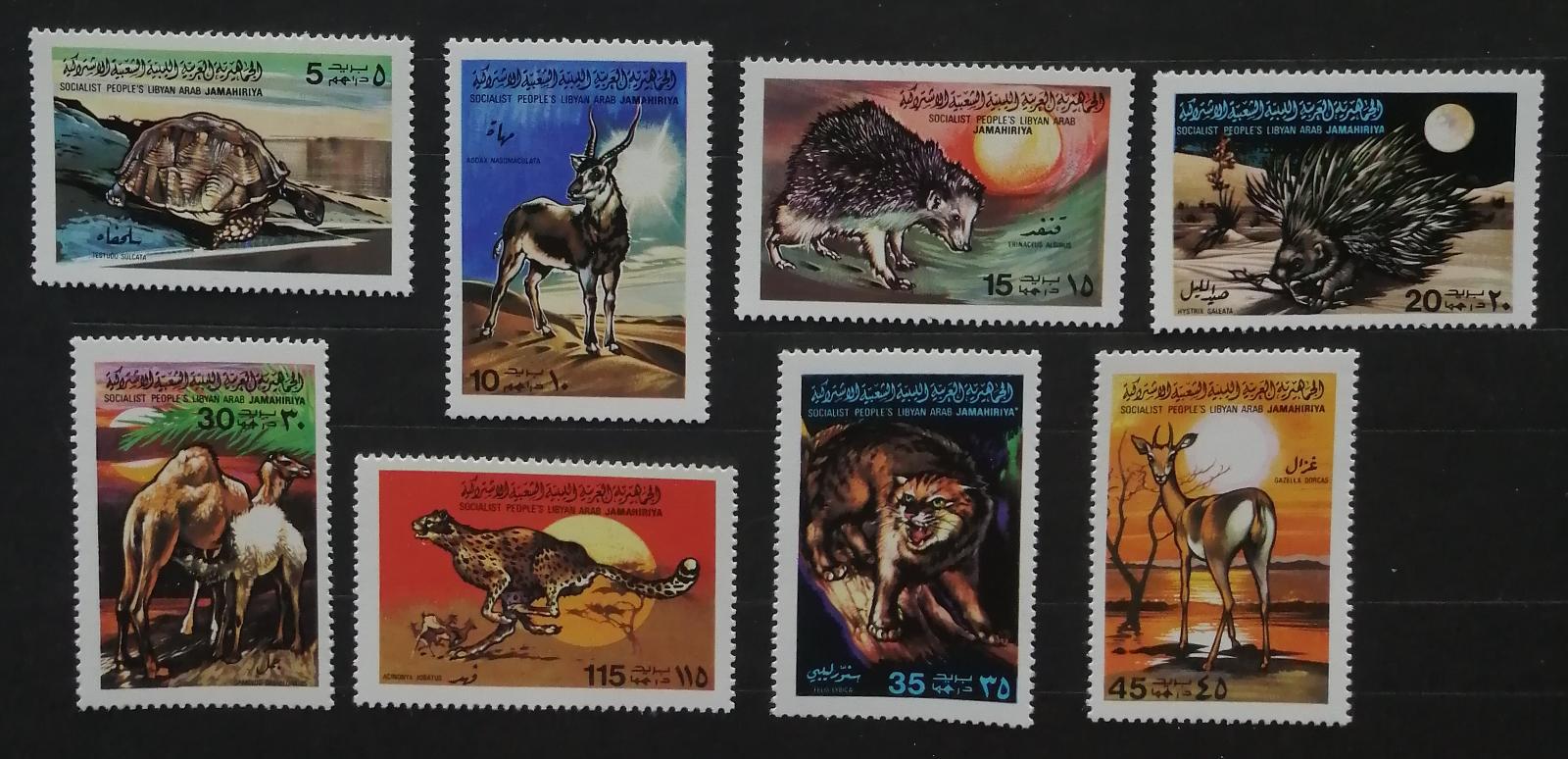Libye 1979 Mi.704-1 7€ Fauna Severní Afriky, velbloudi, gepardi, kočky