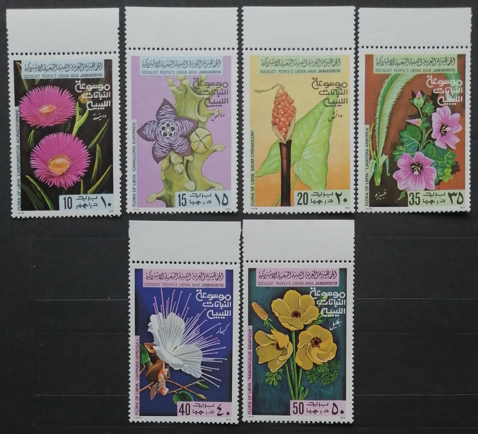 Libye 1979 Mi.728-3 4,5€ Flora Severní Afriky, květy a květiny
