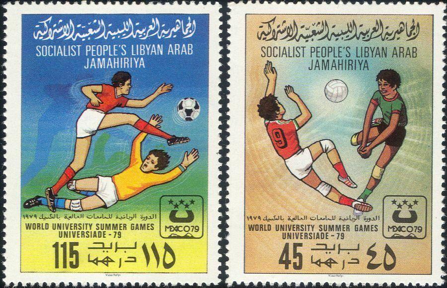 Libye 1979 Mi.752-3 3€ Univerzitní letní hry, sport, fotbal