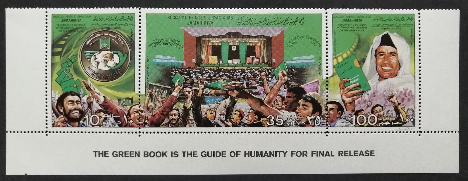 Libye 1979 Mi.759-1 3,5€ Zelená kniha a Kaddáfí, Propaganda