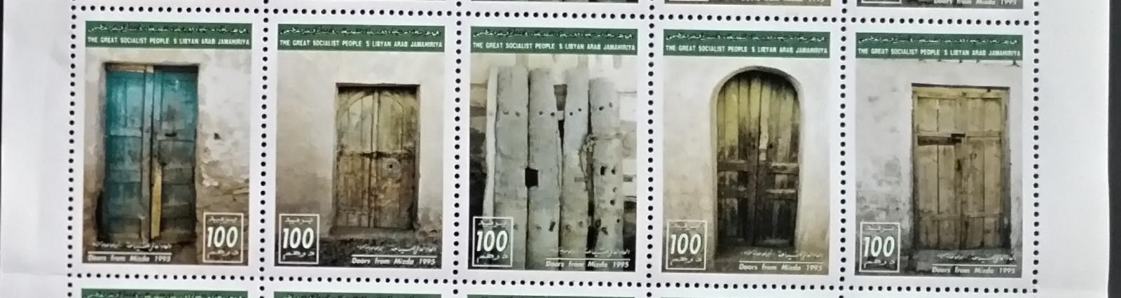 Libye 1995 Dveře a vchody domů z Mizdy