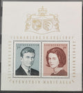Lichtenštejnsko 1967 Svatba prince Adama