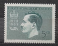 Lichtenštejsko 1963 Výročí vlády prince Josefa
