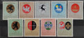 Lichtenštejsko 1970-2 Erby a znaky rodů, Fauna a heraldika (3xkomplet)